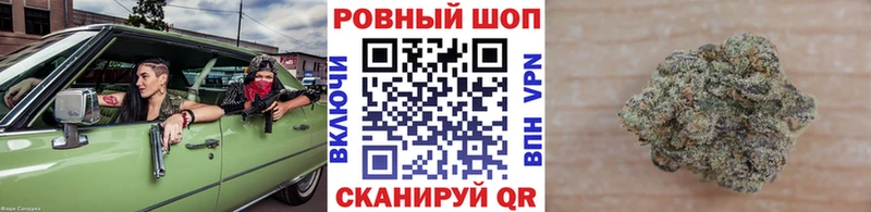 Купить наркотики сайты Спасск-Рязанский ГАШИШ  Бошки Шишки  mega маркетплейс  Меф мяу мяу  COCAIN 