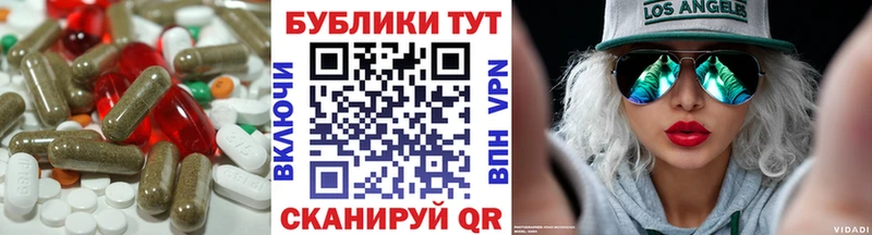 купить наркотики сайты  Спасск-Рязанский  ЭКСТАЗИ бентли 