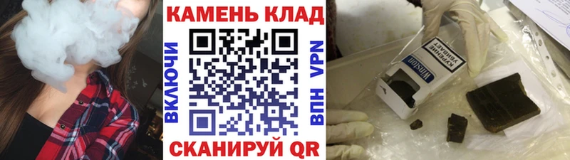 blacksprut ТОР  Спасск-Рязанский  Гашиш гарик 