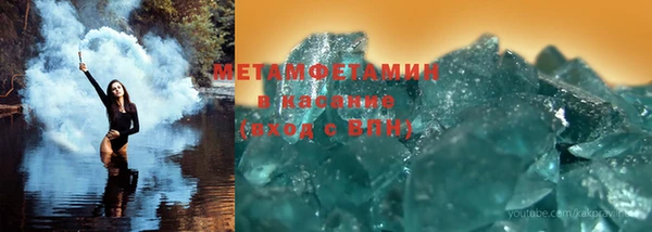 Альфа ПВП Алзамай