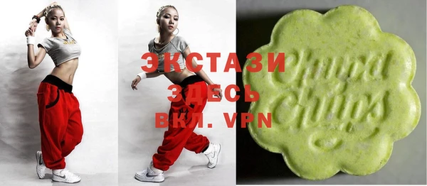 кокаин премиум Алексеевка