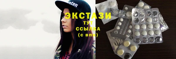 кокаин премиум Алексеевка