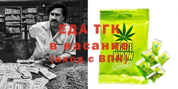 Альфа ПВП Алзамай
