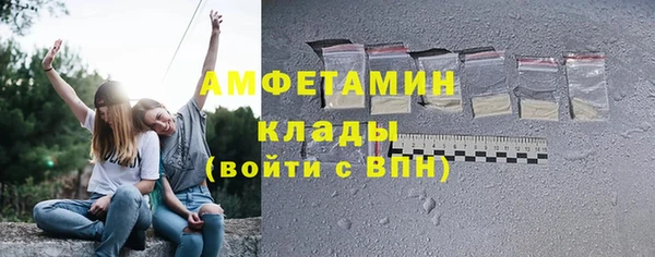 Альфа ПВП Алзамай