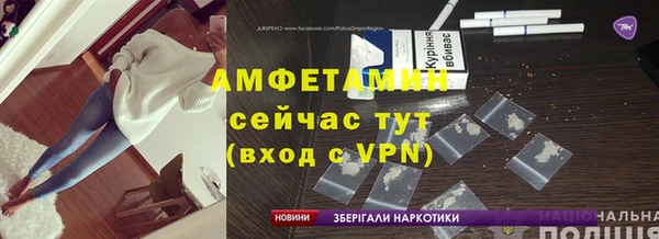 Альфа ПВП Алзамай