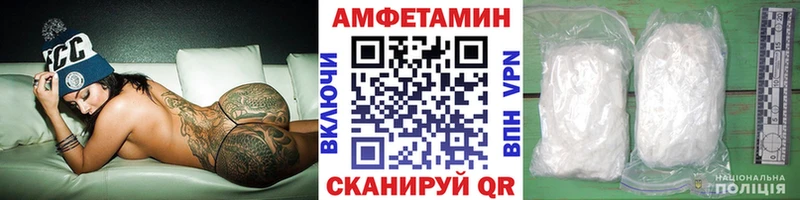 Метамфетамин мет  blacksprut ТОР  Спасск-Рязанский 